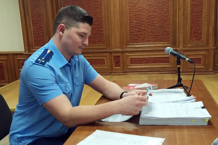 Дело возвращено прокурору
