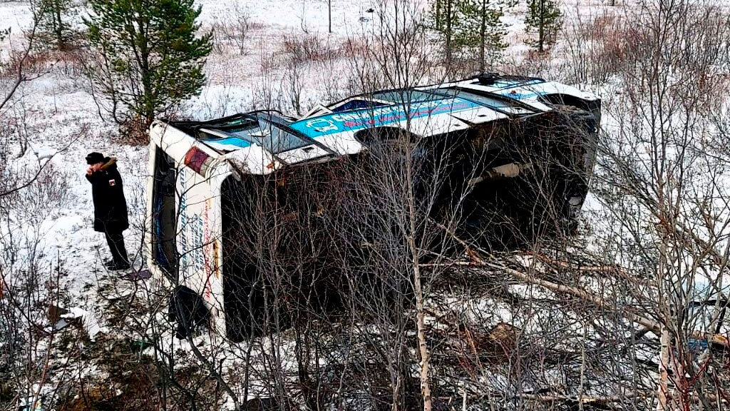    Фото: ГУ МЧС по Мурманской области