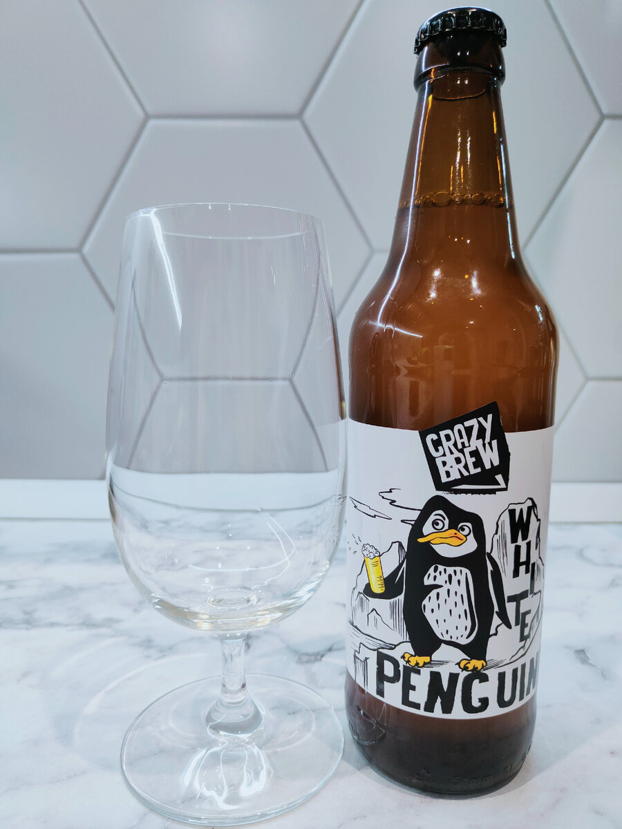 Пиво "Penguin White" (Пингвин Белый) от CrazyBrew