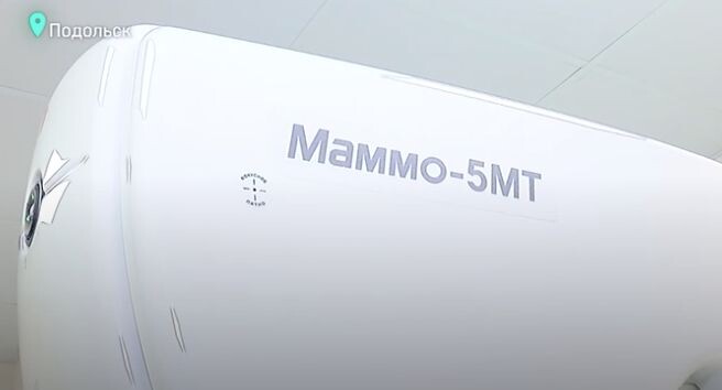 Телеканал «360»📷
