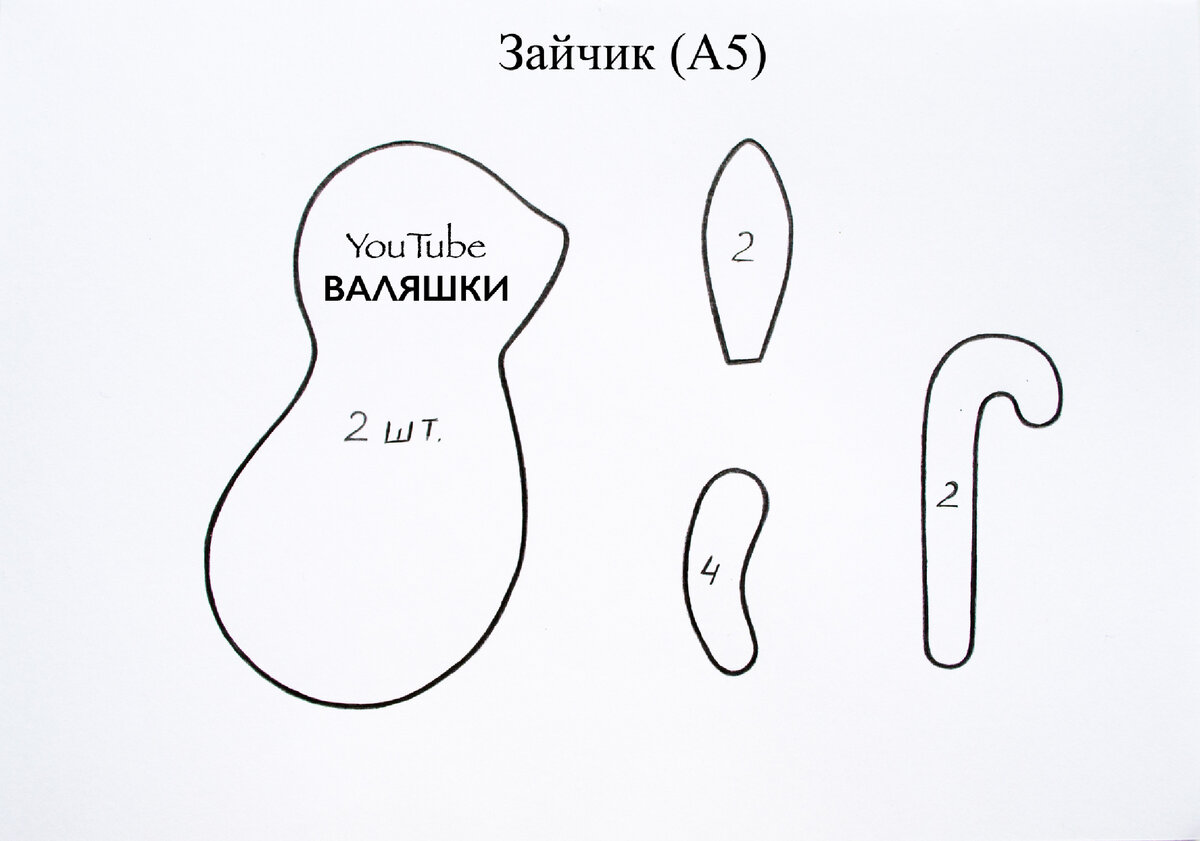 Новогодние игрушки из фетра на елку: 51 идея и выкройки