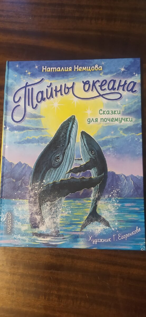 Абсолютно живые магические картинки