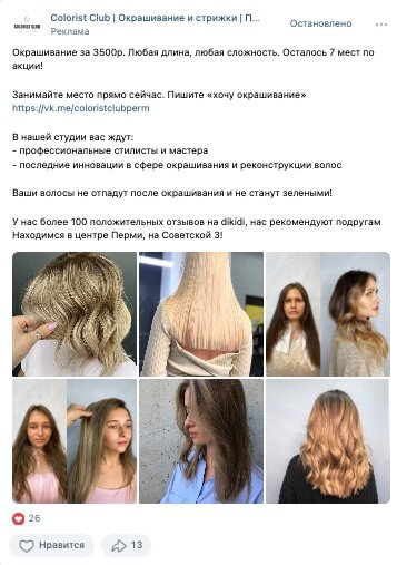 -2-2