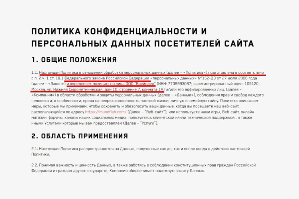 Листайте вправо, чтобы увидеть больше изображений