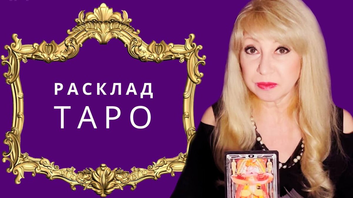 Что НЕОЖИДАННО скоро произойдёт 
