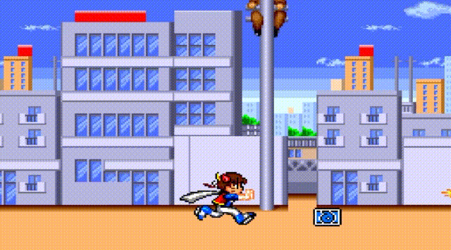 Genji Tsuushin Agedama (NEC)