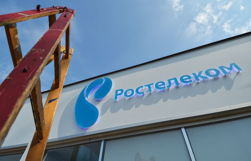    «Ростелеком» может выкупить «Мегафон»