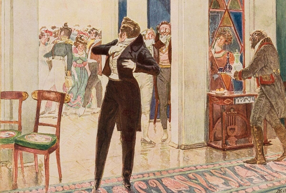 Художник Д.Н. Кардовский