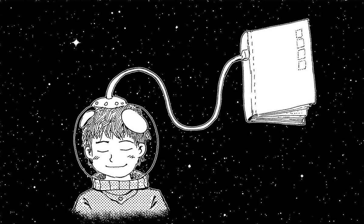 зачем ты это читаешь? кста напомнила ситуацию как я клал учебник под подушку что бы всё выучить)