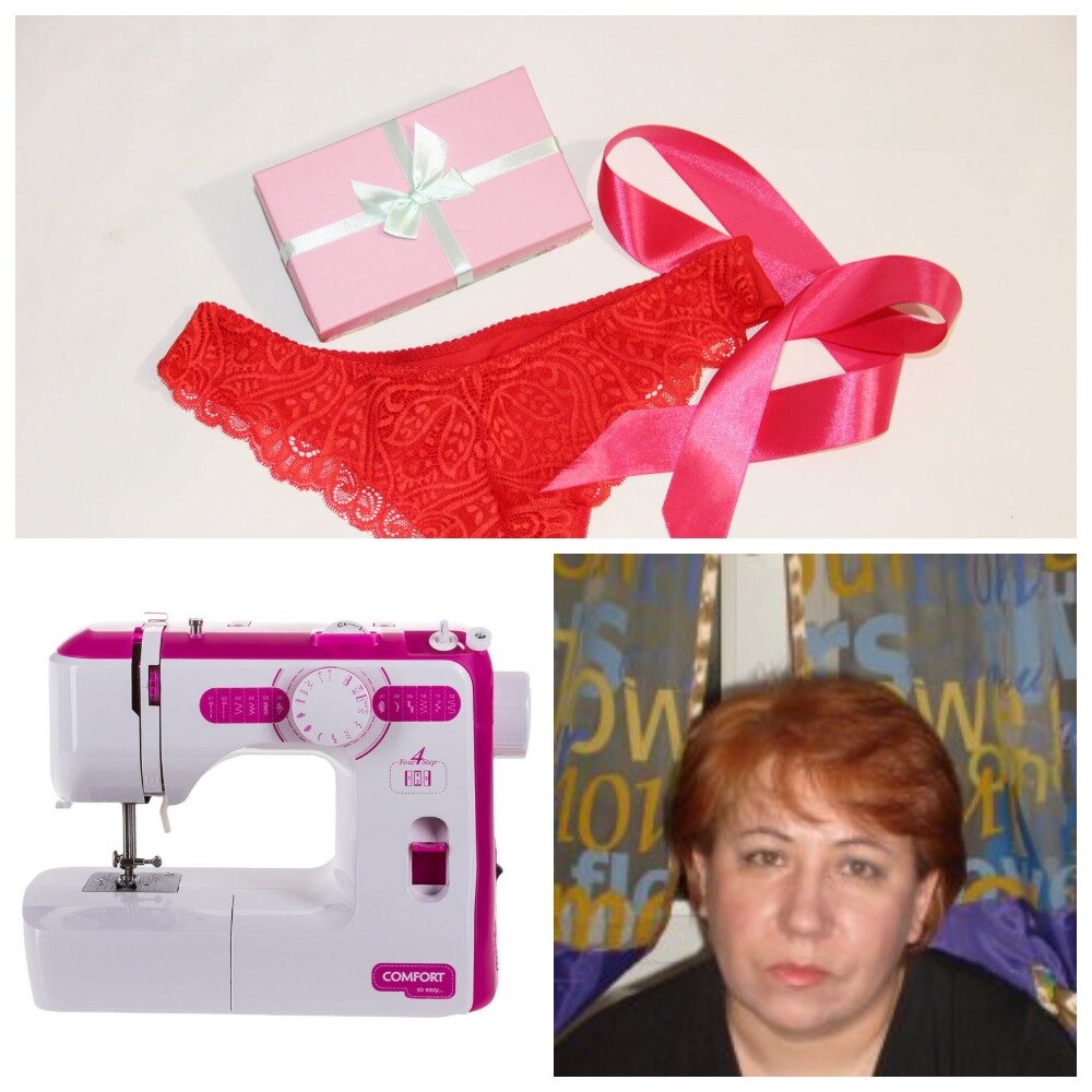 Коллаж автора