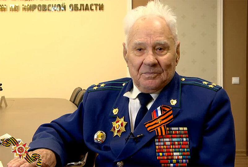 Иван Чупрынов