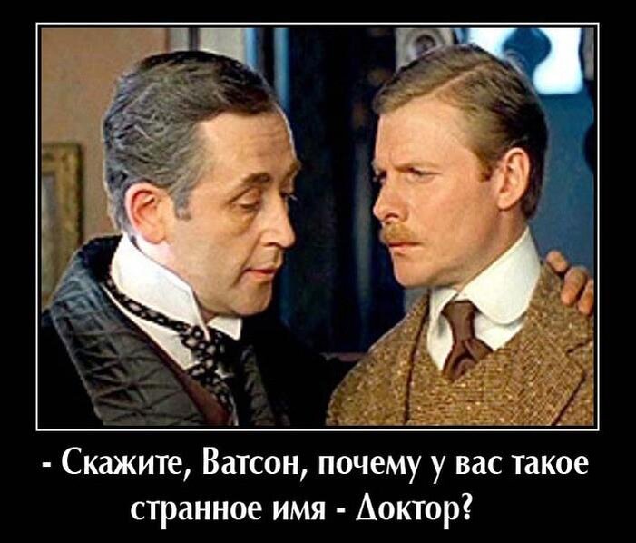 Фото взято из Яндекс. Картинок.