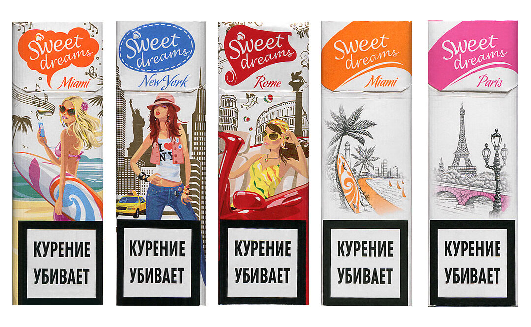 Sweet cigarette перевод