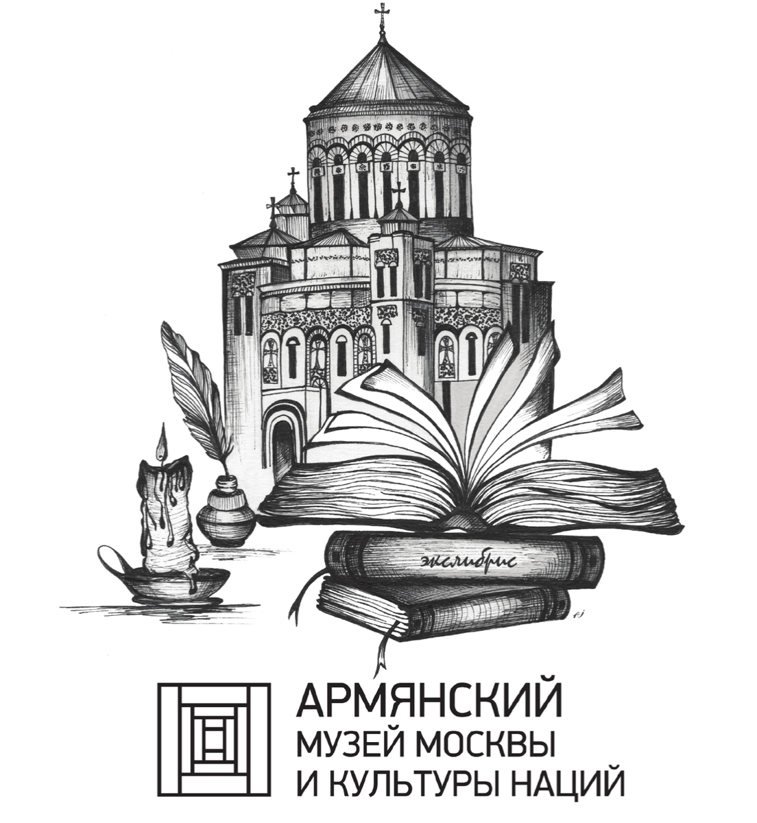 Одна из конкурсных работ, которая очень понравилась редакции. Эскиз Ани Искандарян