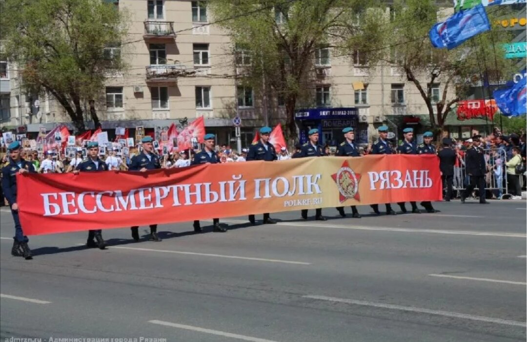 Парад Победы в Рязани