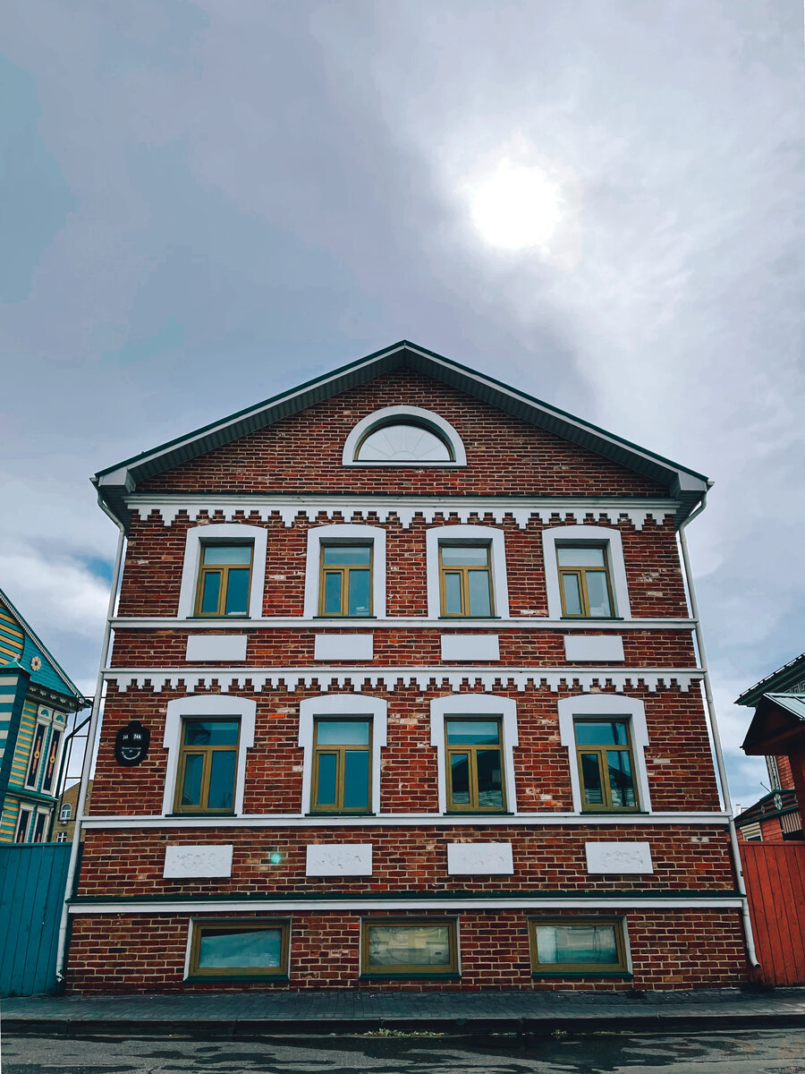 Домики в старо-татарской слободе