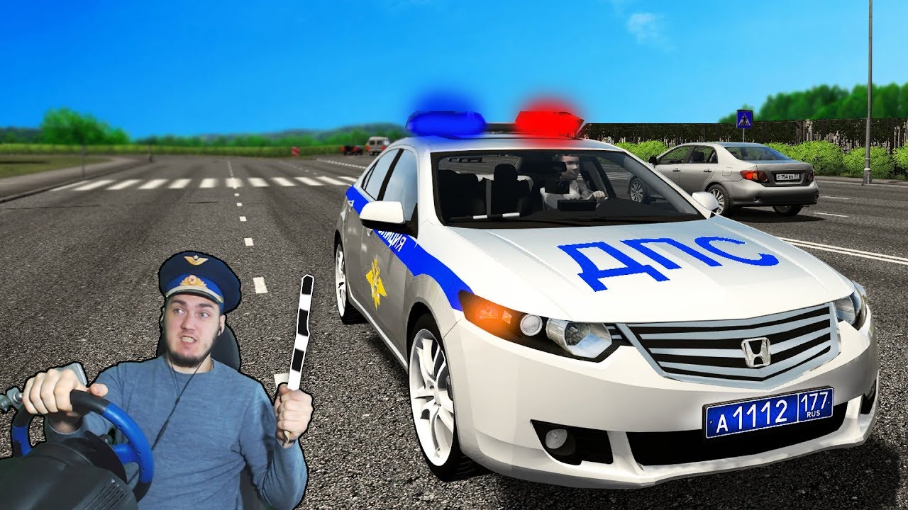 Полицейские Будни в City Car Driving - Полицейская Погоня в City Car  Driving + Руль