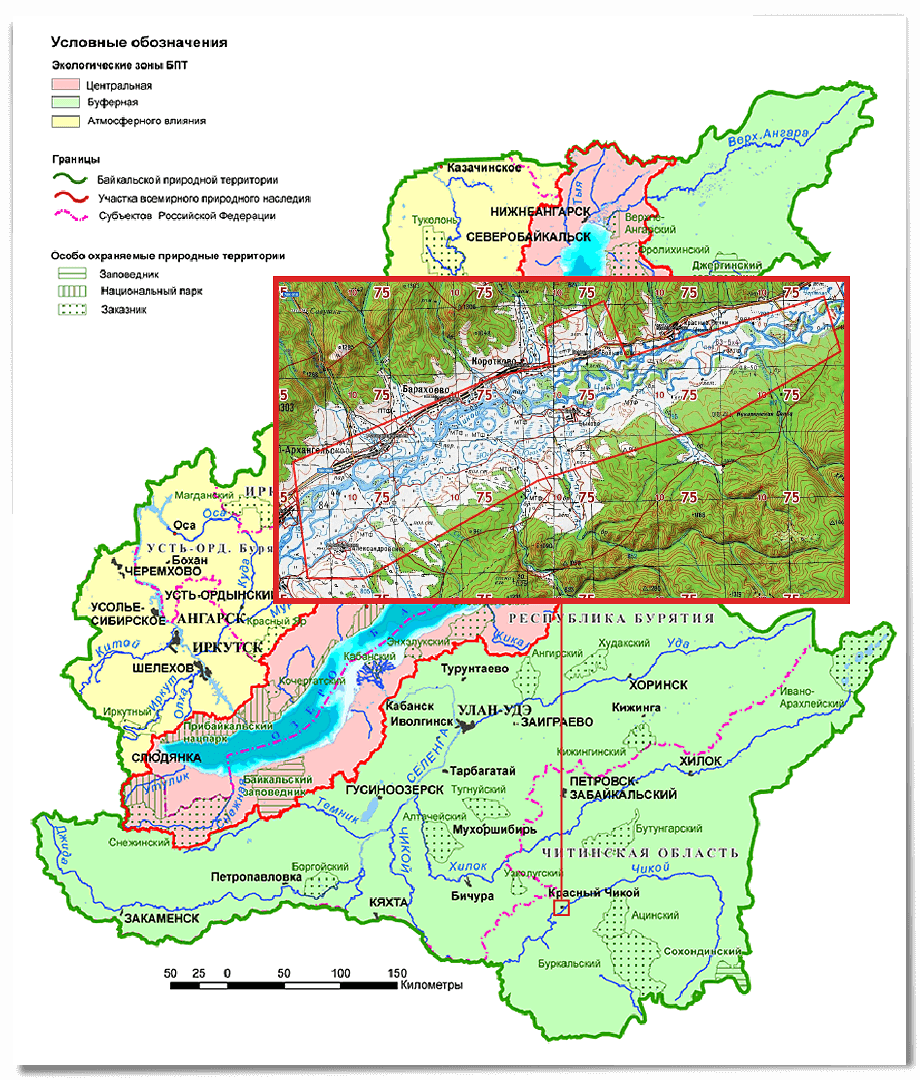 Забайкальский край находится на территории. Байкальская природная территория БПТ. Буферная экологическая зона Байкальской природной территории. Байкальская природная территория карта. Карта байкалськй природнйо территори и.