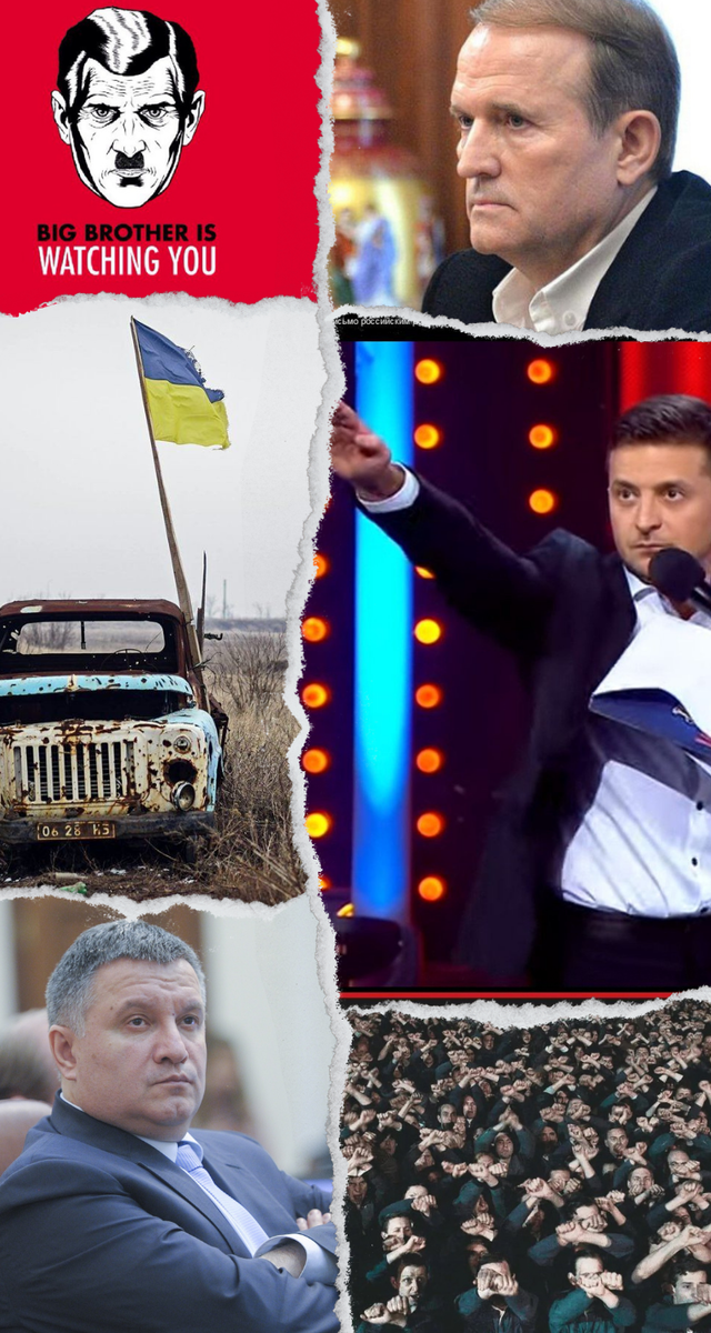 Фото взяты из открытых источников и обработаны автором