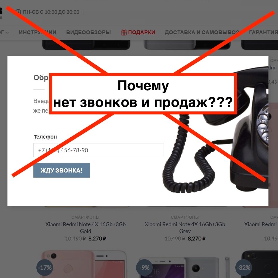 Почему не работает диалог