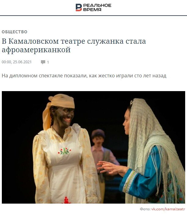 Шапка той самой статьи