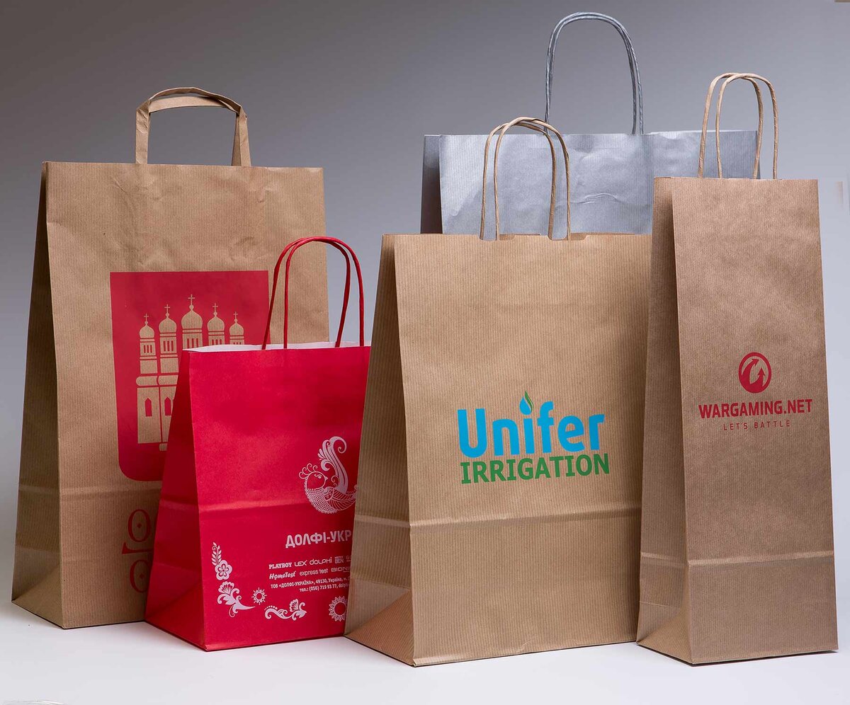 Бумажные пакеты с логотипом компании
