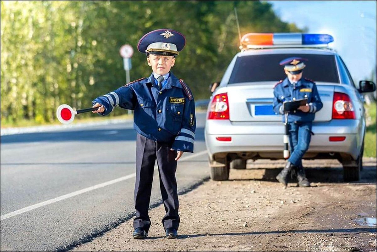 Правила дорожного движения