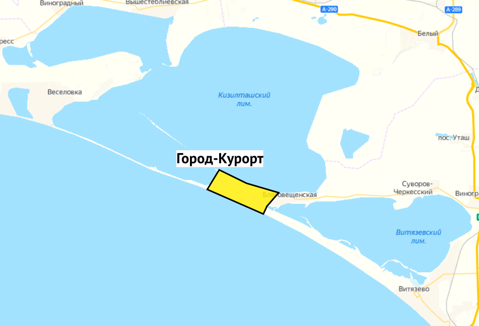 Новая анапа проект