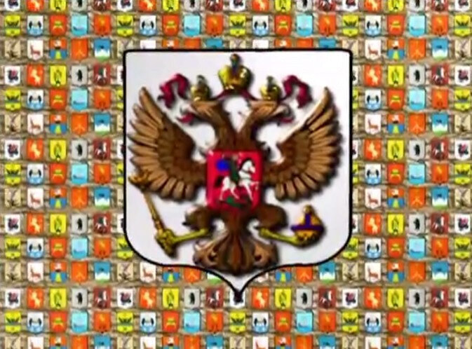 Уже догадались