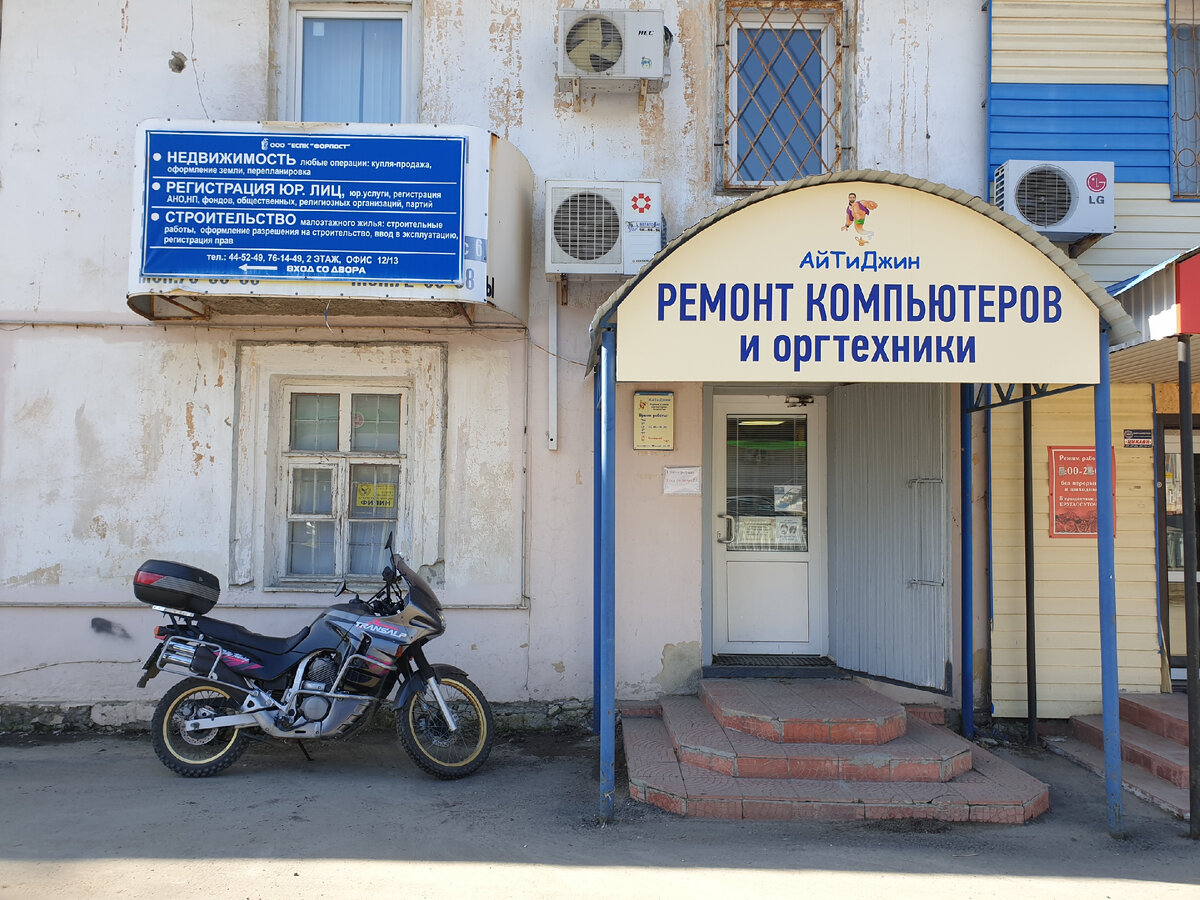 Работаем с клиентами по всей России.