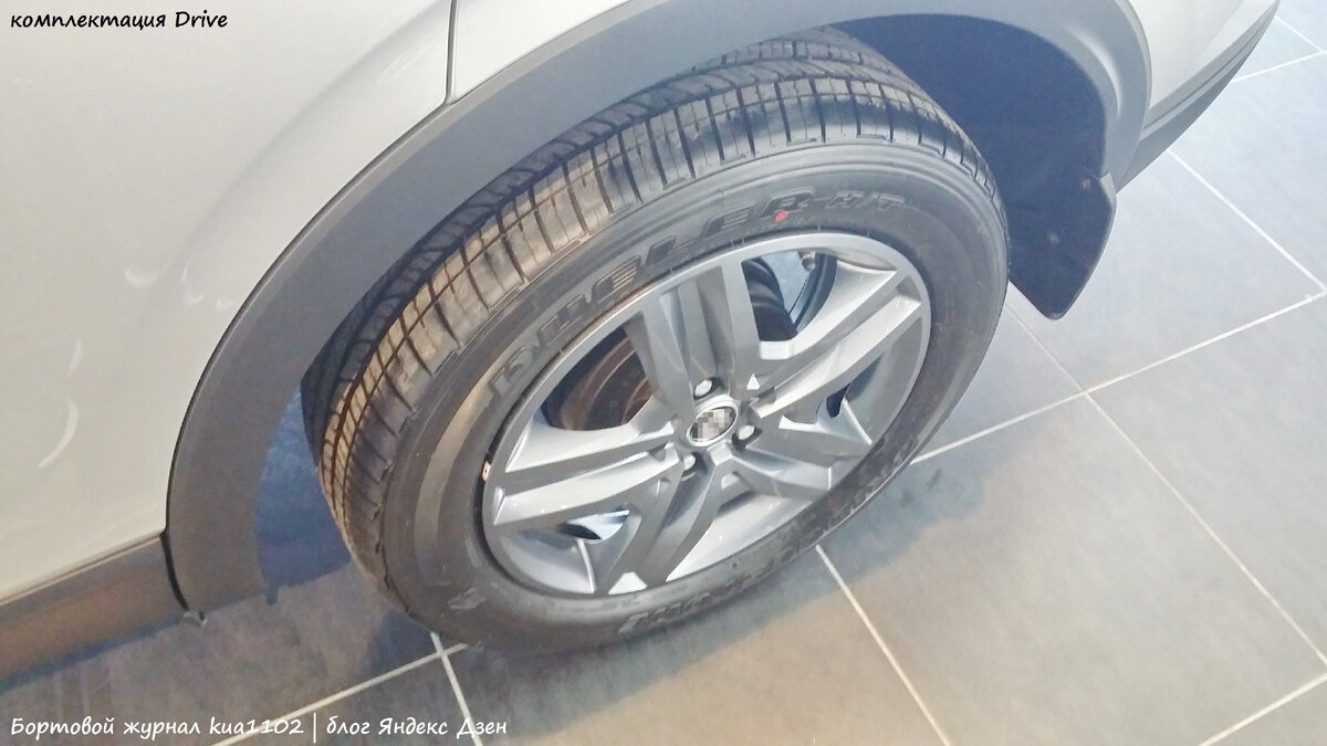 Стальные 17-ти дюймовые диски Celebris в комплектации Drive. Автор фотографии kua1102