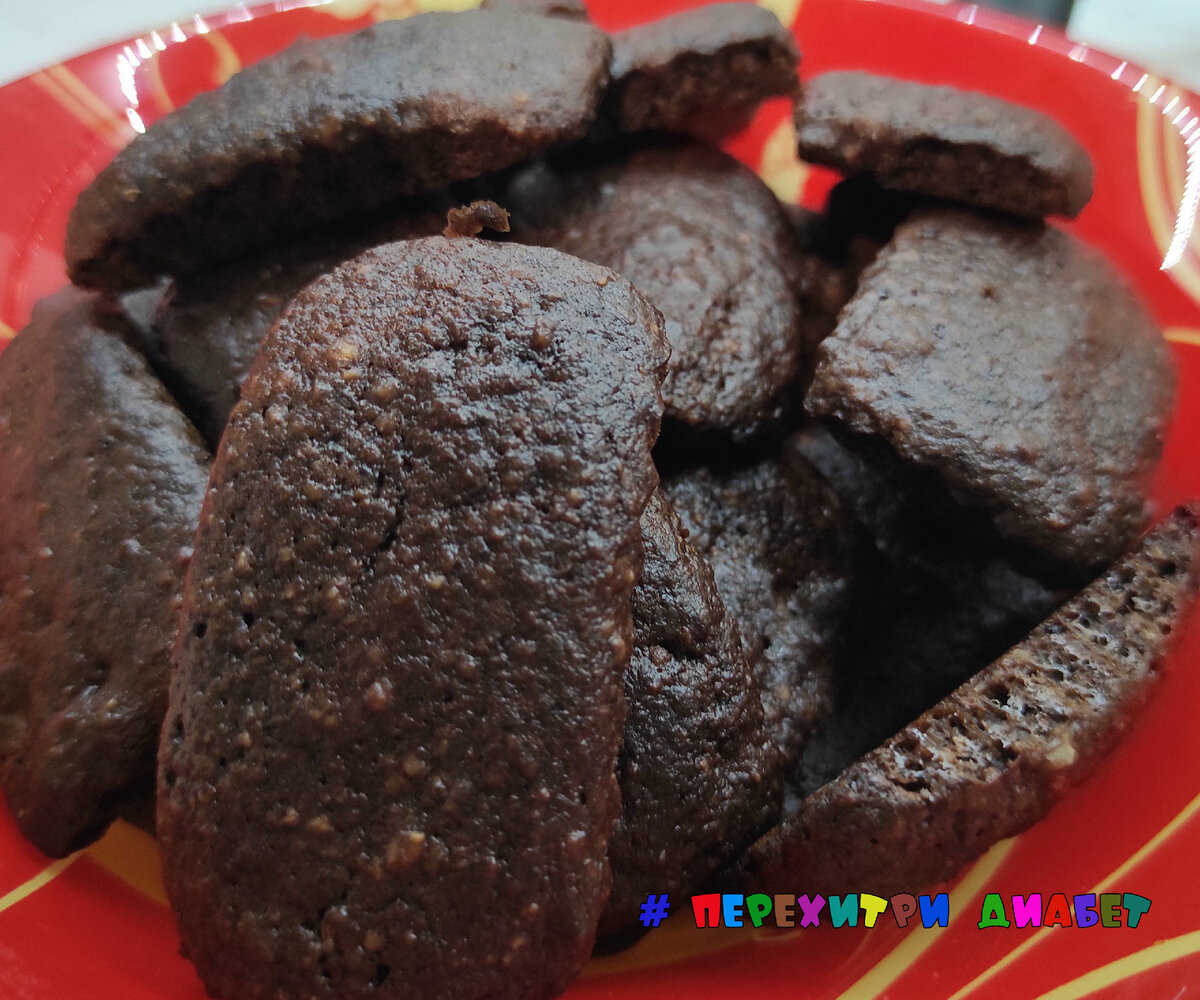 Ореховое лакомство