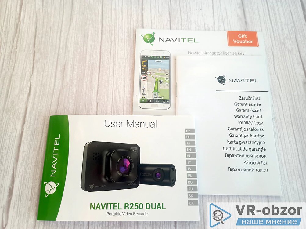 Видеорегистратор navitel r33. Navitel r250. Navitel dr250 Dual. Видеорегистратор Navitel Dr 250 Dual. Navitel r 250 Dual Full HD..