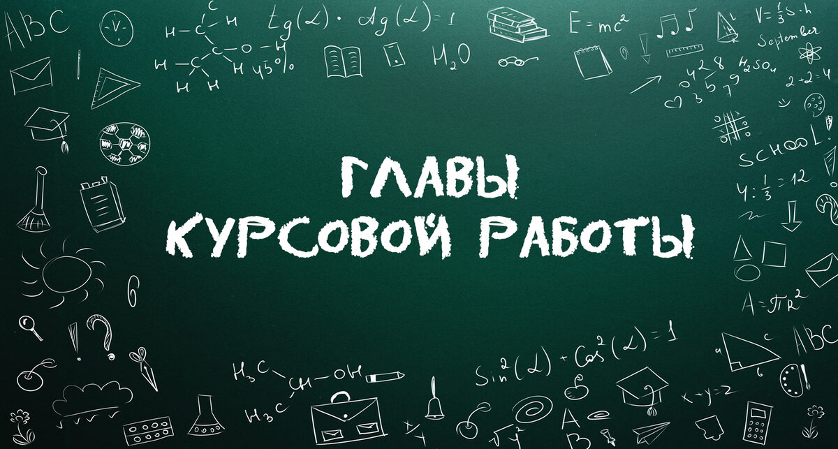 Как получить предсказание олавы в скайриме