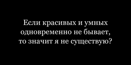 фото взято из открытых источников