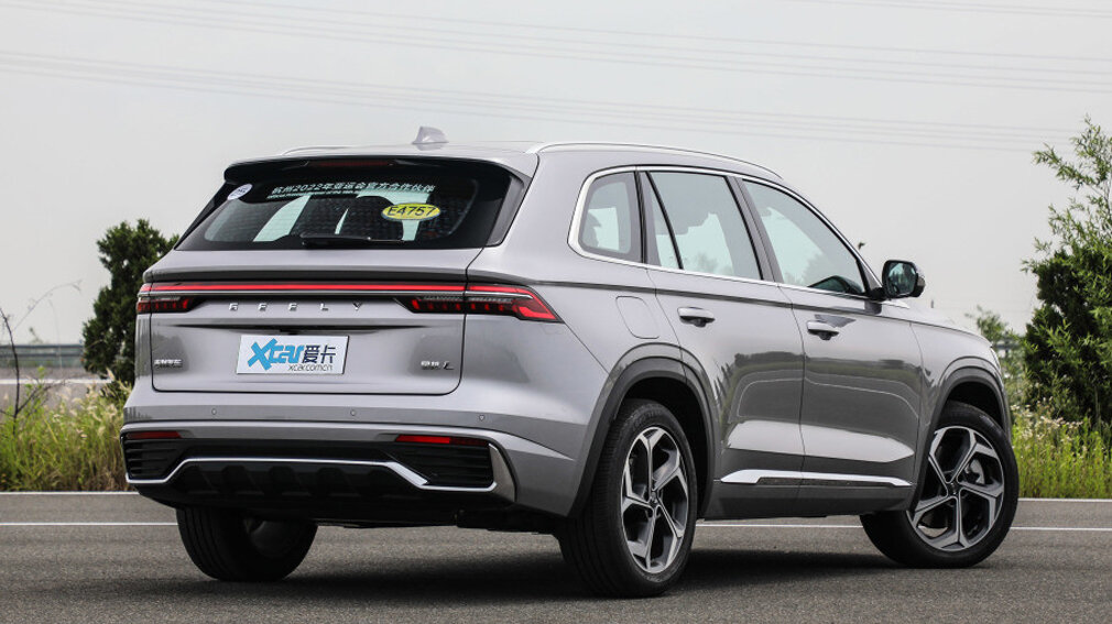 Geely monjaro kx11. Кроссовер geely kx11. Джили монжаро характеристики 2023. Geely monjaro kx11. Джили монжаро характеристики 2023.