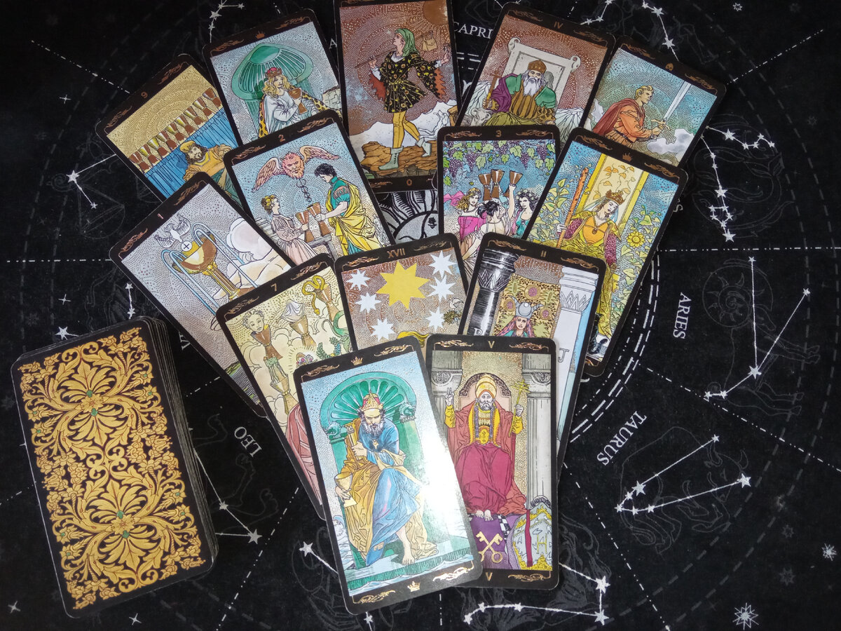 Расклад -фото автора