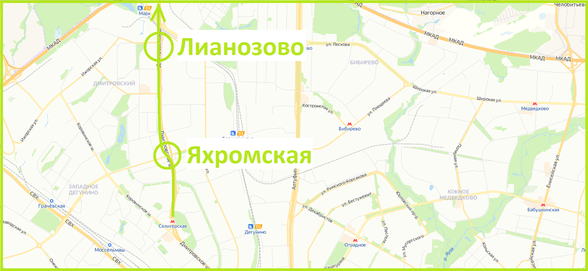 Схема метро москвы яхромская. Салатовая ветка метро .10.станции.Яхромская.Лианозово.Физтех. Где будет станция метро Лианозово на карте Москвы.