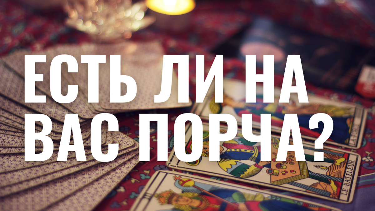 Ещё больше полезной информации в Инстаграме @torustasha