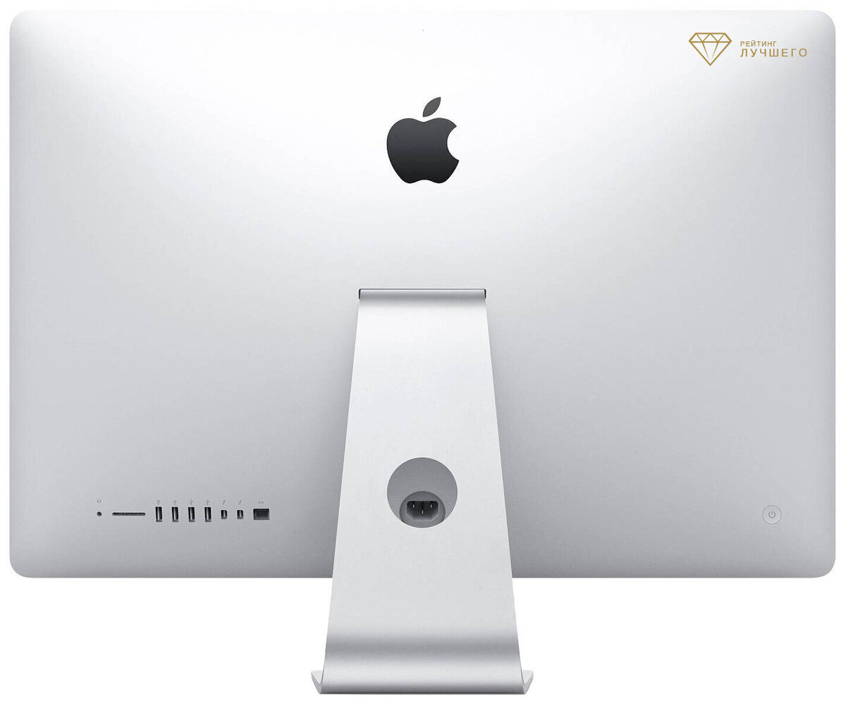 Apple iMac (Retina 5K, середина2020 г.)