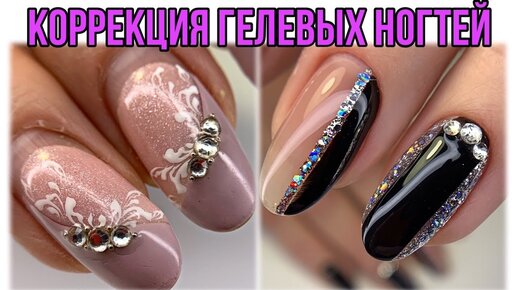 Видео мастер-классы Planet Nails