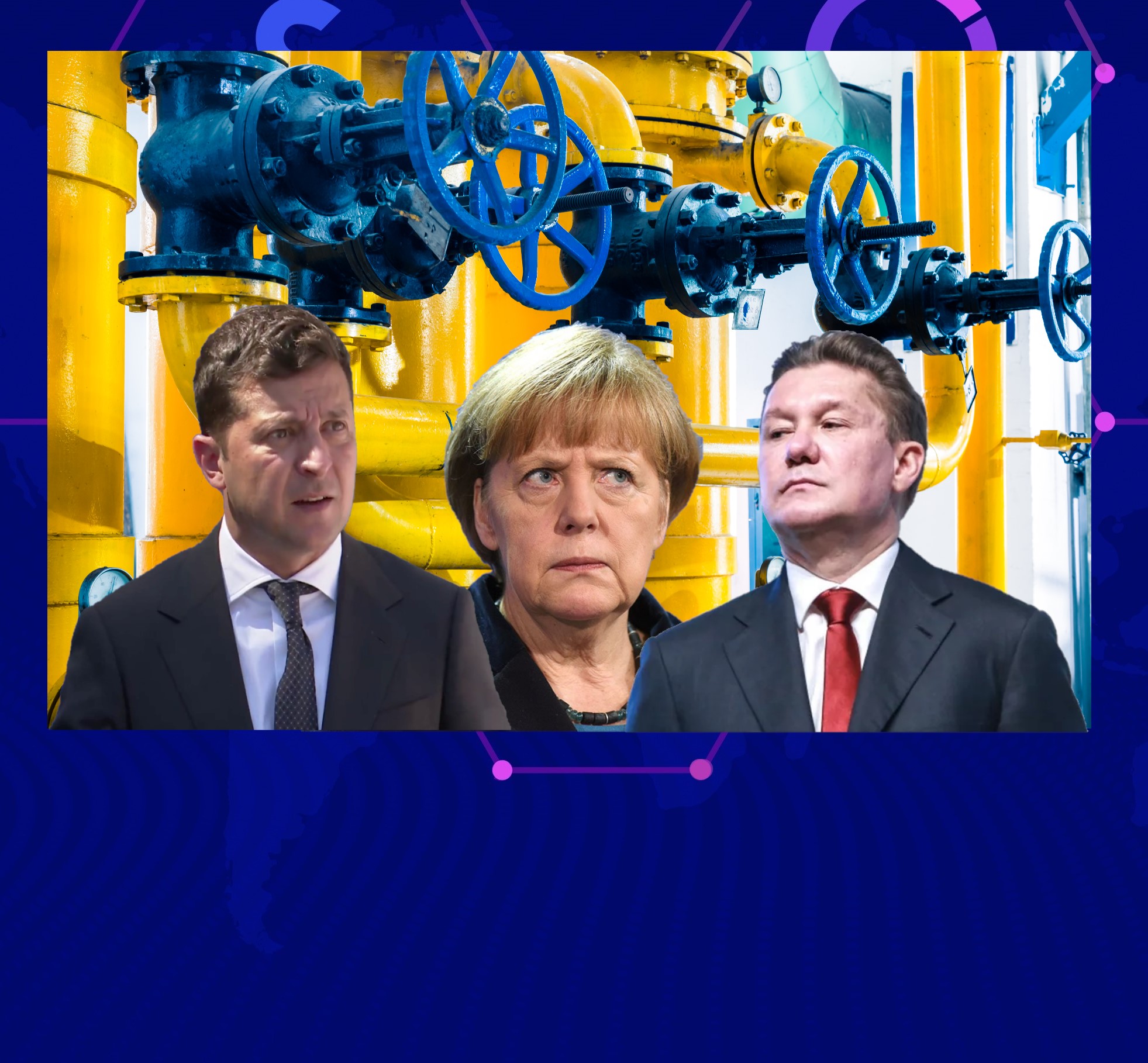Очередные 2 