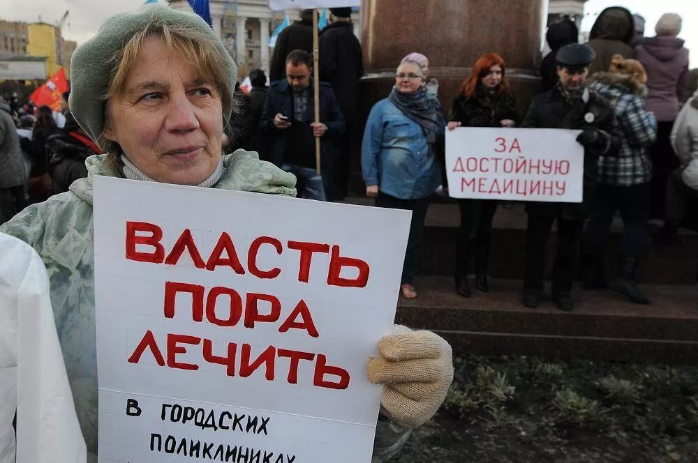                  Яндекс-картинки.