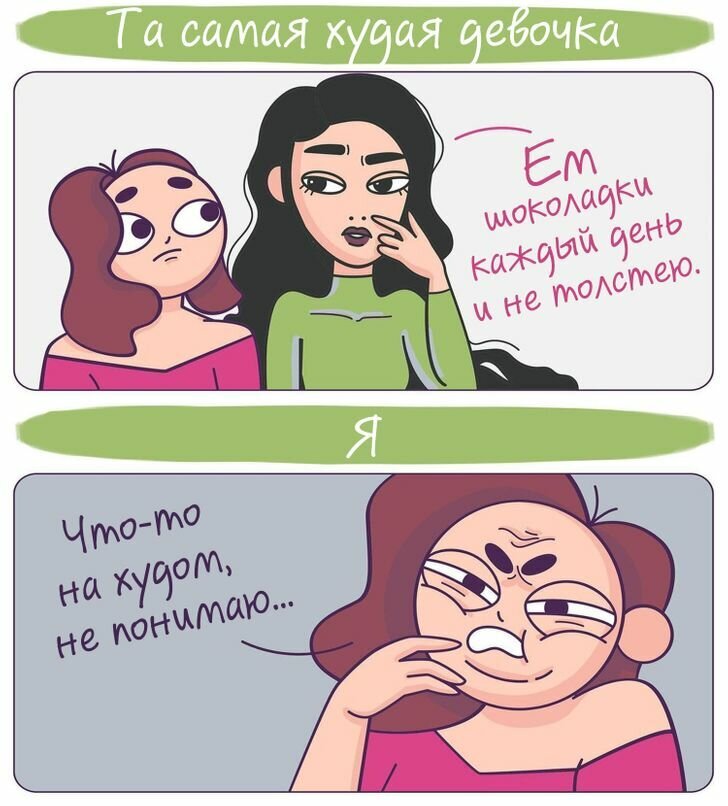 Добавьте описание