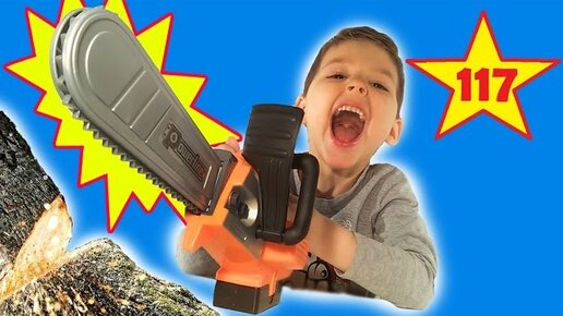 Home depot 2025 kids chainsaw