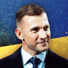 #андрей шевченко #украина #сборная украиры по футболу #фк милан #фк челси лондон #фк динамо киев #футбол 