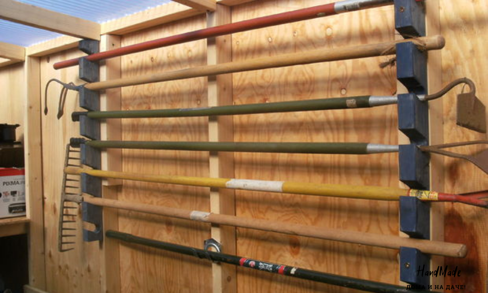 Горизонтальный стеллаж.