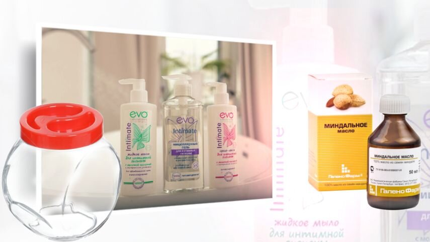 У EVA много самых разных гелей, в том числе и гипоаллергенных. Банку лучше брать с закручивающейся крышкой // коллаж автора, фото detmir.ru, maxidom.ru, spasibovsem.ru