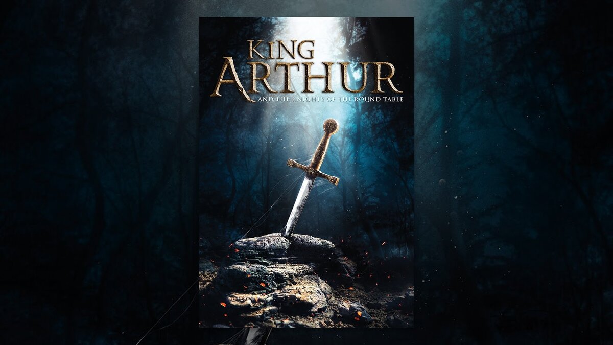 "Меч короля Артура" | Яндекс. картинки