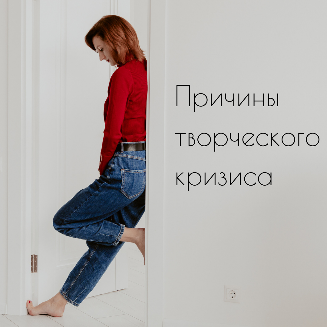 Фотограф Алёна Скорнякова